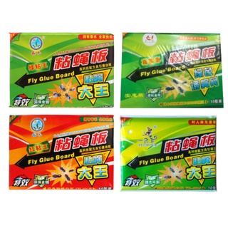 Keo Dính Ruồi Siêu Dính - Miếng Keo Dán Dính Ruồi Loại Tốt 🍉Duashop🍉