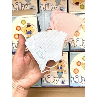 Khẩu Trang Em Bé Lily