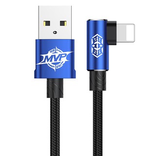 Cáp sạc hiệu Baseus MVP cho iPhone 8 7 6s Plus 5s ipad mini