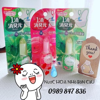 Nước hoa thơm nhỏ bồn cầu toilet Shoshugen Nhật Bản 20ml