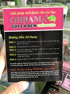 GỘI LÀ ĐEN THẢO DƯỢC OHBAMA