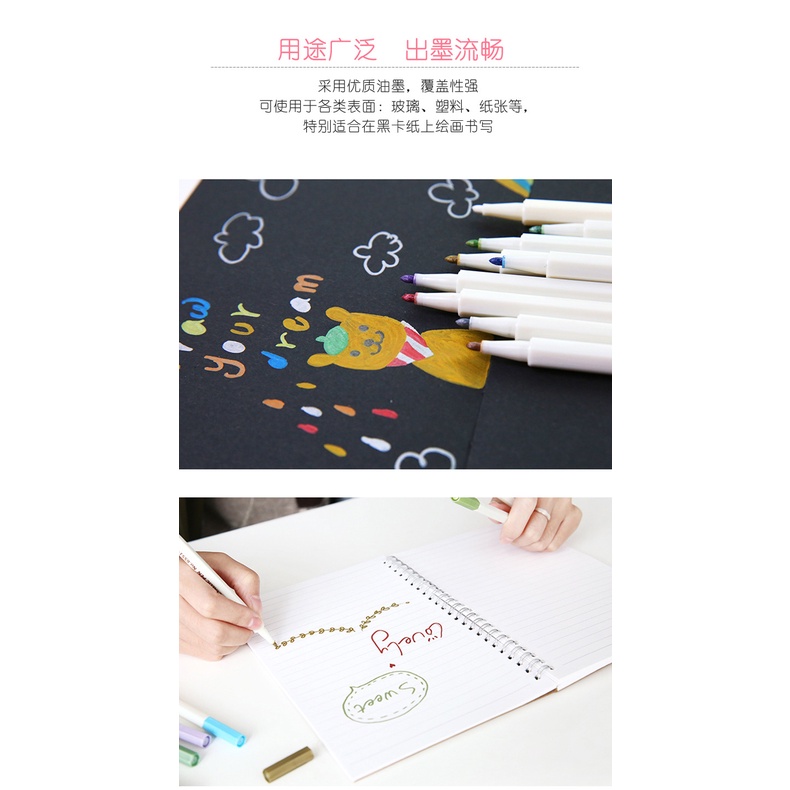 Set 10 / 20 bút lông màu nước nhiều màu tùy chọn