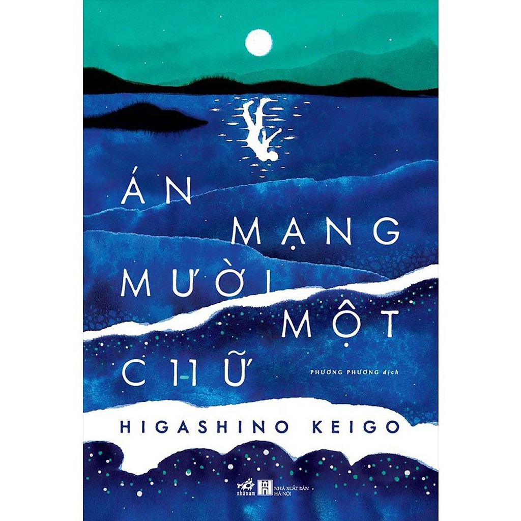Sách - Án mạng mười một chữ - Higashino Keigo