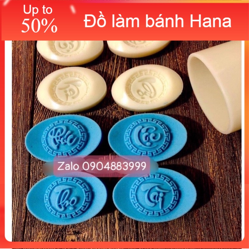 Khuôn Xôi / khuôn trung thu lò xo THỎI VÀNG Phúc Lộc Thọ Tài 50g/150g