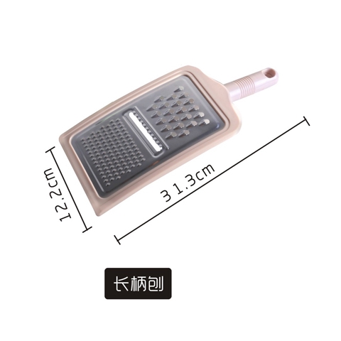 Dao bào sợi rau củ quả đa dụng