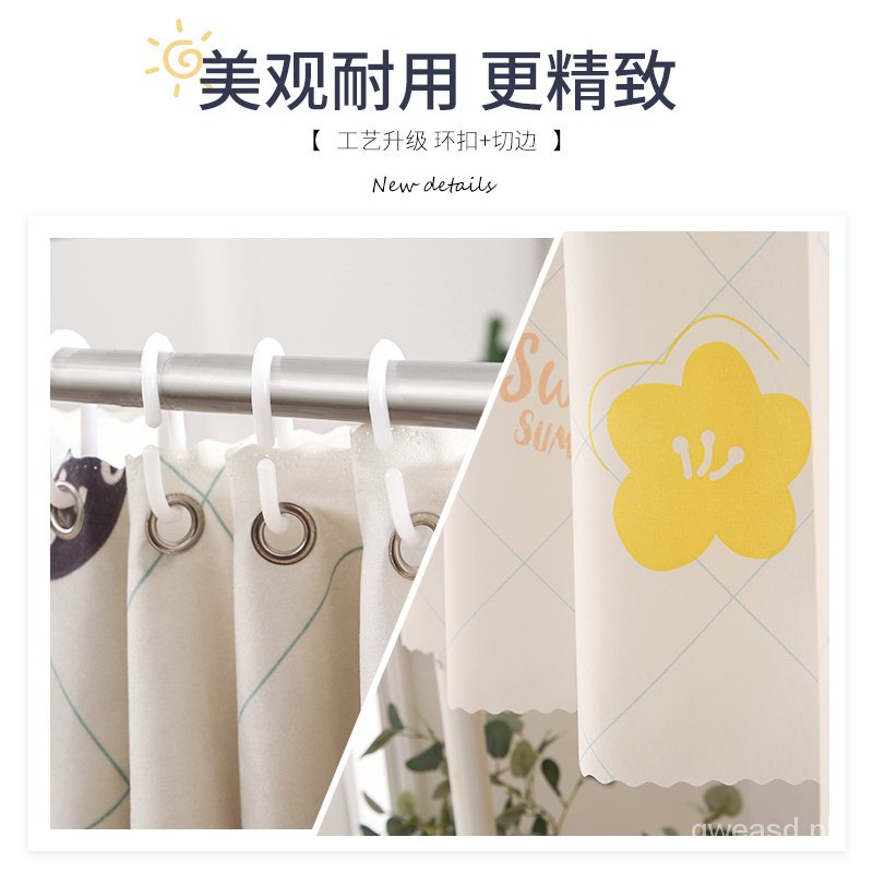 Rèm Che Giường Ngủ Chống Bụi Bẩn Dành Cho Sinh Viên Ký Túc Xá