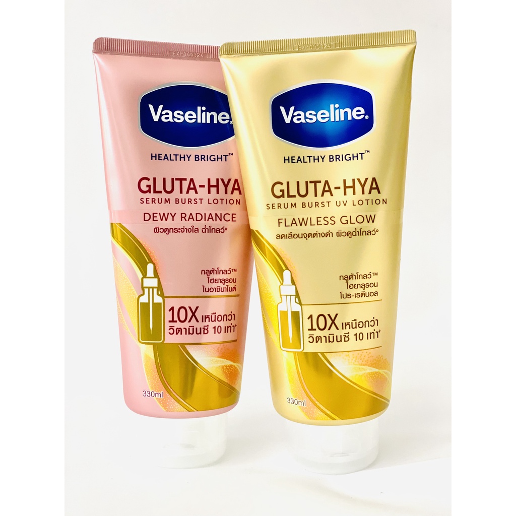 Sữa Dưỡng Thể Vaseline Healthy Bright Gluta HYA Serum 10X Thái Lan 300ml