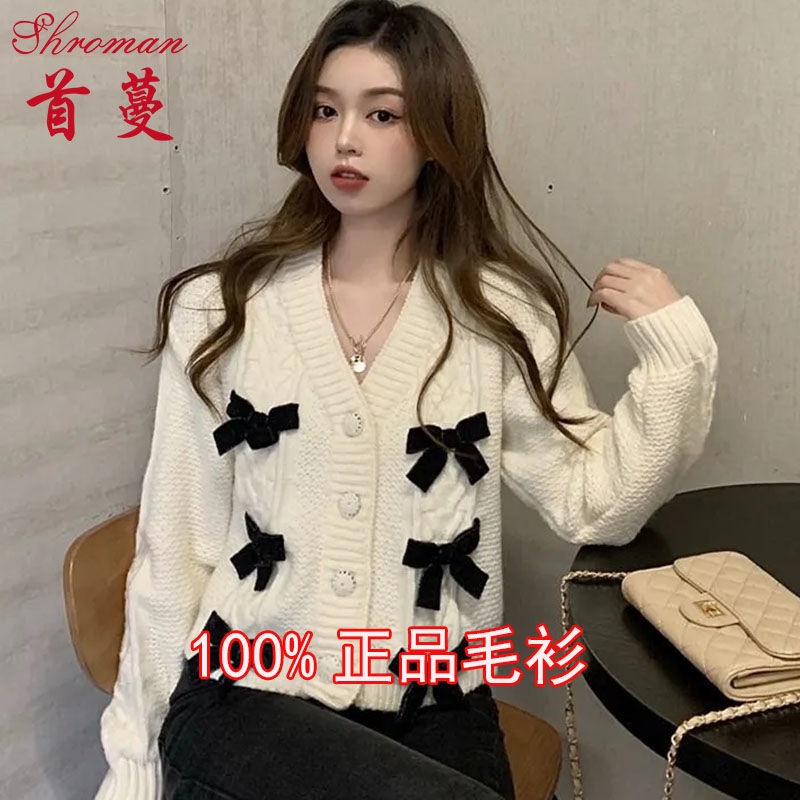 Áo khoác cardigan dệt kim dáng rộng đính nơ kiểu nhật bản thời trang mùa thu 2021