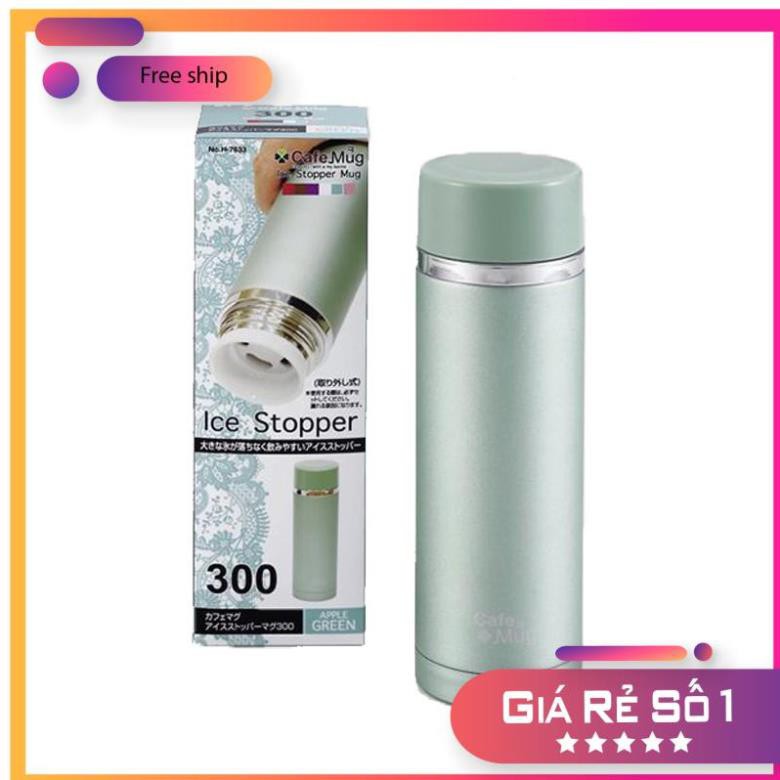 [HÀNG NỘI ĐỊA NHẬT] Bình Giữ Nhiệt 300ml H-7633