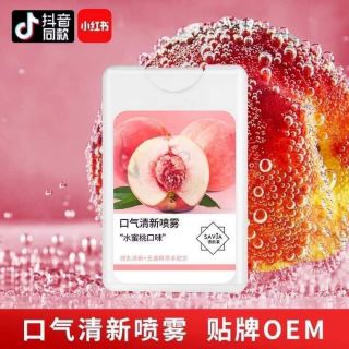 Xịt thơm miệng hương đào