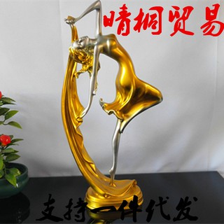 Tượng sứ thiếu nữ màu vàng