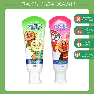 Kem Đánh Răng Trẻ Em Lion Nhật Bản 40g - Kem Đánh Răng Cho Bé Từ 18 Tháng - Bách Hóa