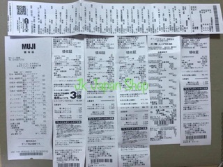 Lotion & milk chống lão hoá Muji