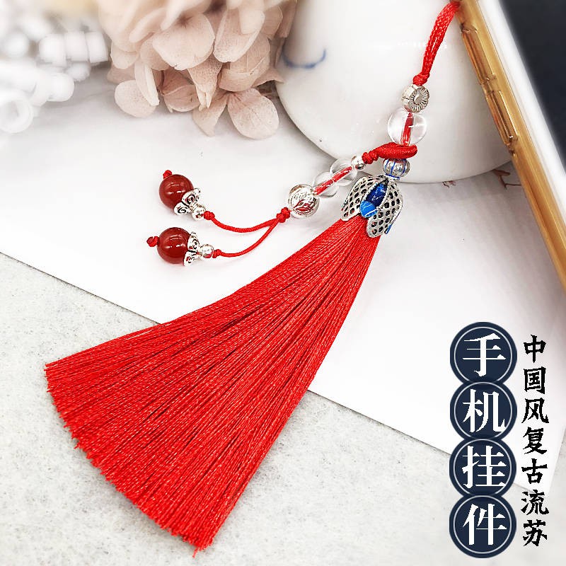 Dây Đeo Điện Thoại Dáng Ngắn Phong Cách Trung Hoa Thời Trang