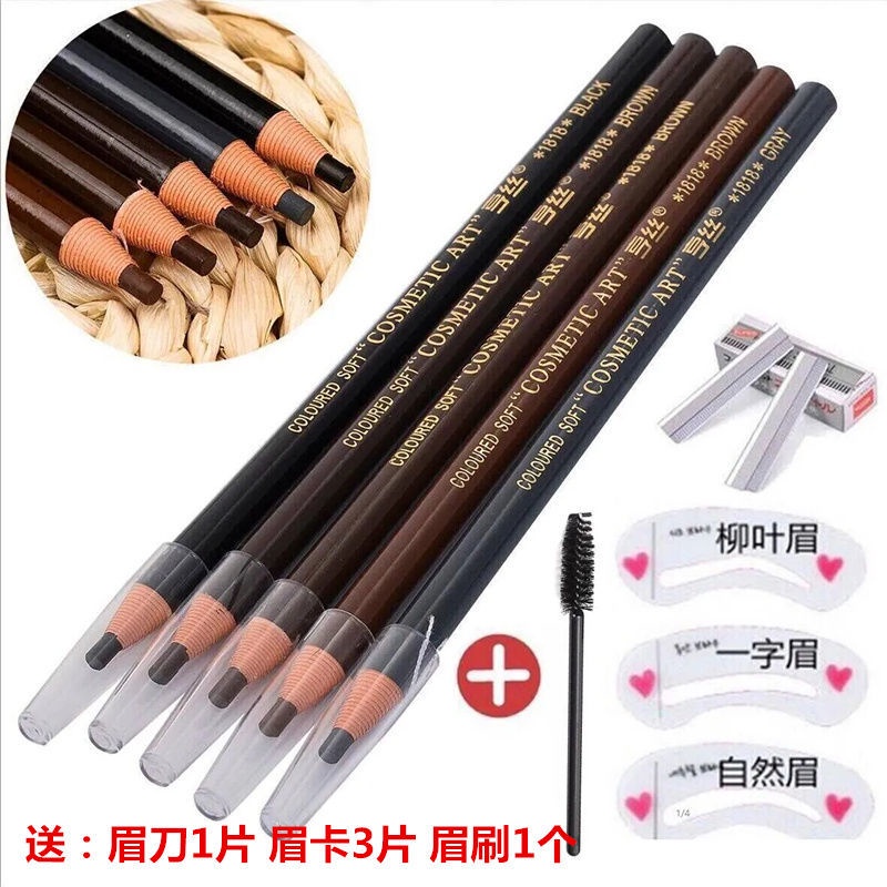 Bút Kẻ Lông Mày Hengsi Chống Nước Và Mồ Hôi 11 25 | BigBuy360 - bigbuy360.vn