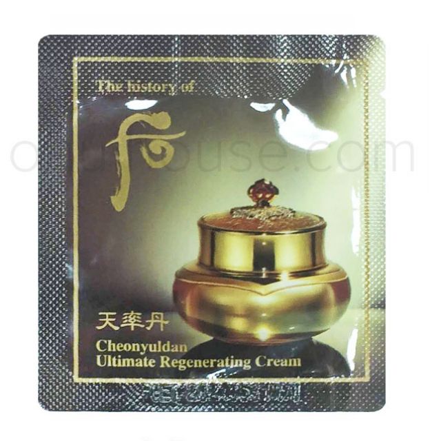 Kem Dưỡng Tái Sinh Da Cao Cấp Whoo Cheonyuldan Ultimate Regenerating Cream.