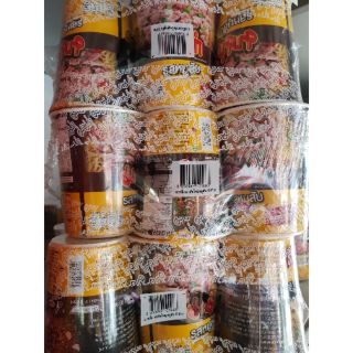 Combo 6 ly mì MAMA Thailand 60gr