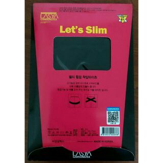Quần tất Hàn Quốc làm thon chân Let's Slim