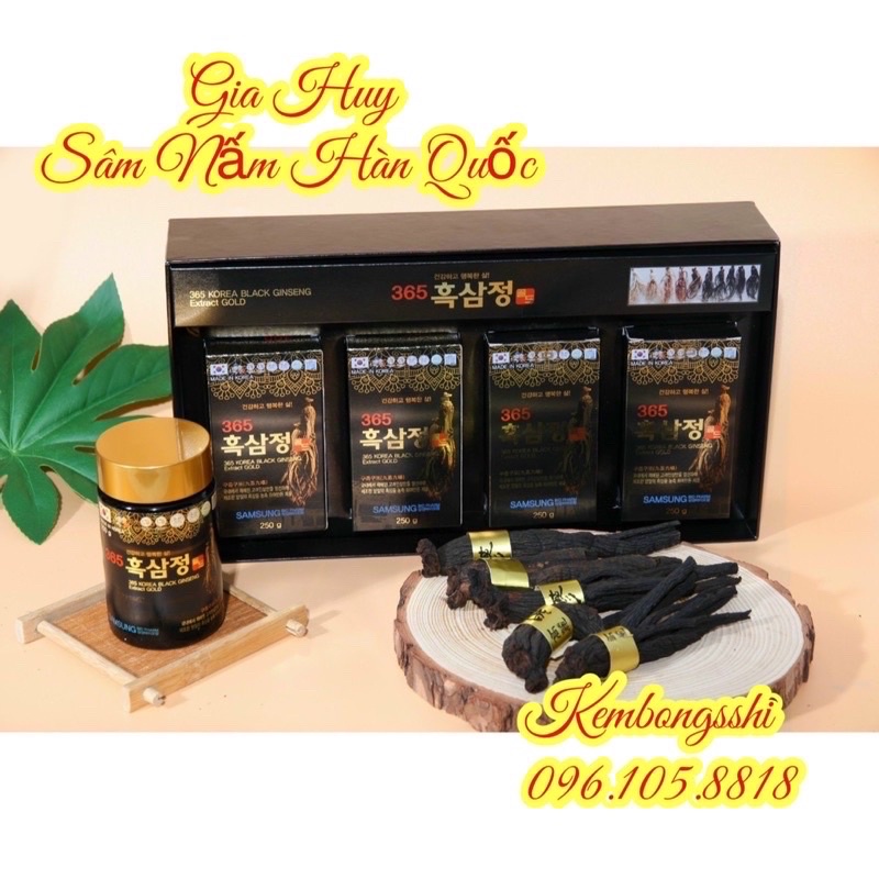 [ SỈ TẬN GỐC ] Cao Hắc Sâm 365 HÀN QUỐC cô đặc 100%