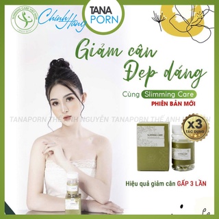Thảo mộc slimming care hỗ trợ giảm cân hiệu quả - chính hãng