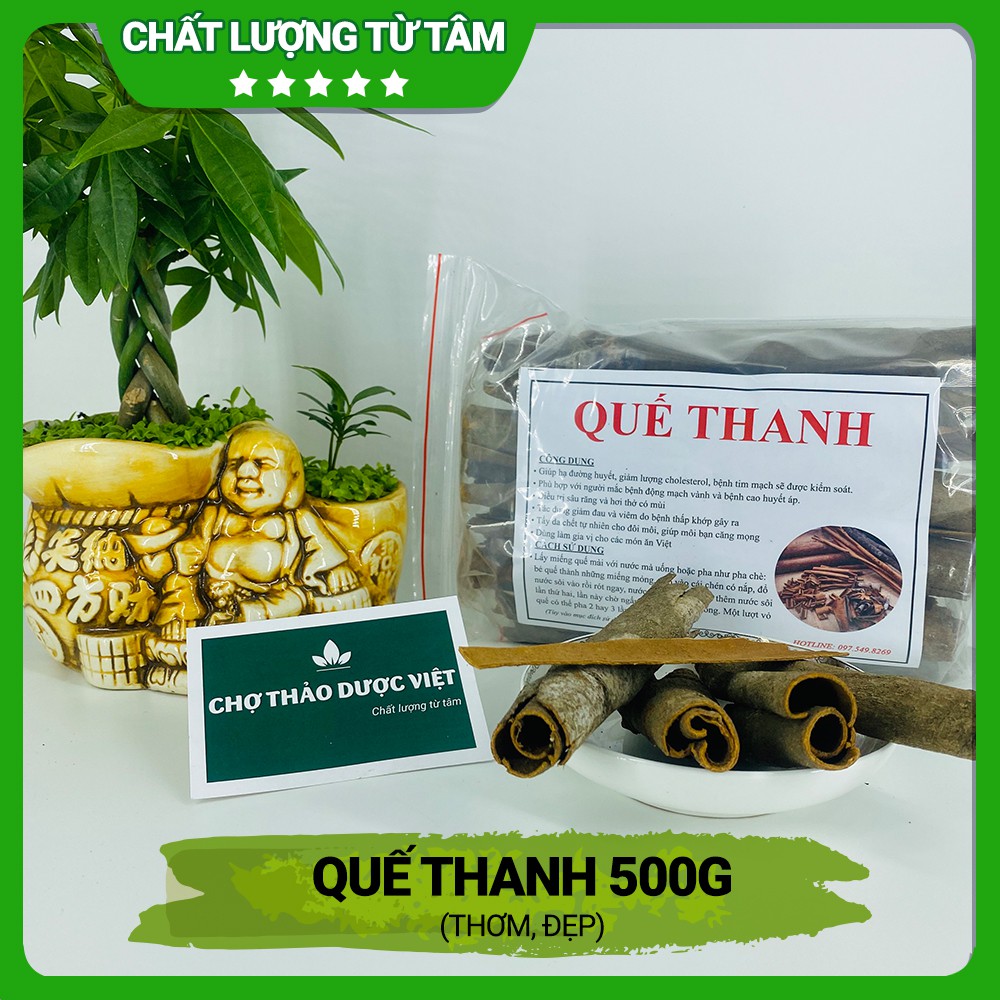 Quế thanh 500g (Thơm, Đẹp)
