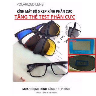 (tặng Thẻ test phân cực) Kính đa tròng 5 trong 1 phân cực thời trang, polarized, chống tia UV400