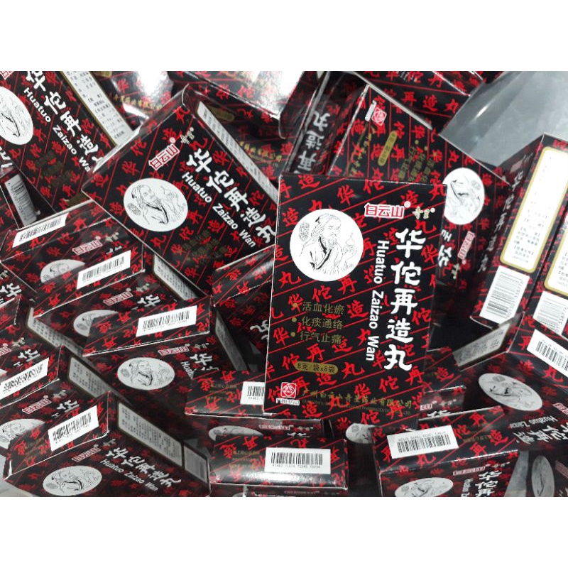 HOA ĐÀ TÁI TẠO HOÀN HÀNG NỘI ĐỊA Trung