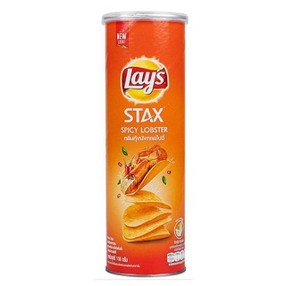 Snack khoai tây Lay's Stax vị tôm hùm cay 105g