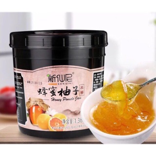 Mứt sốt mật ong cam vàng 1.36kg