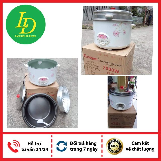 Nồi Cơm Điện Công Nghiệp Eastgem 10 lít - 13 lít Có Xửng Hấp