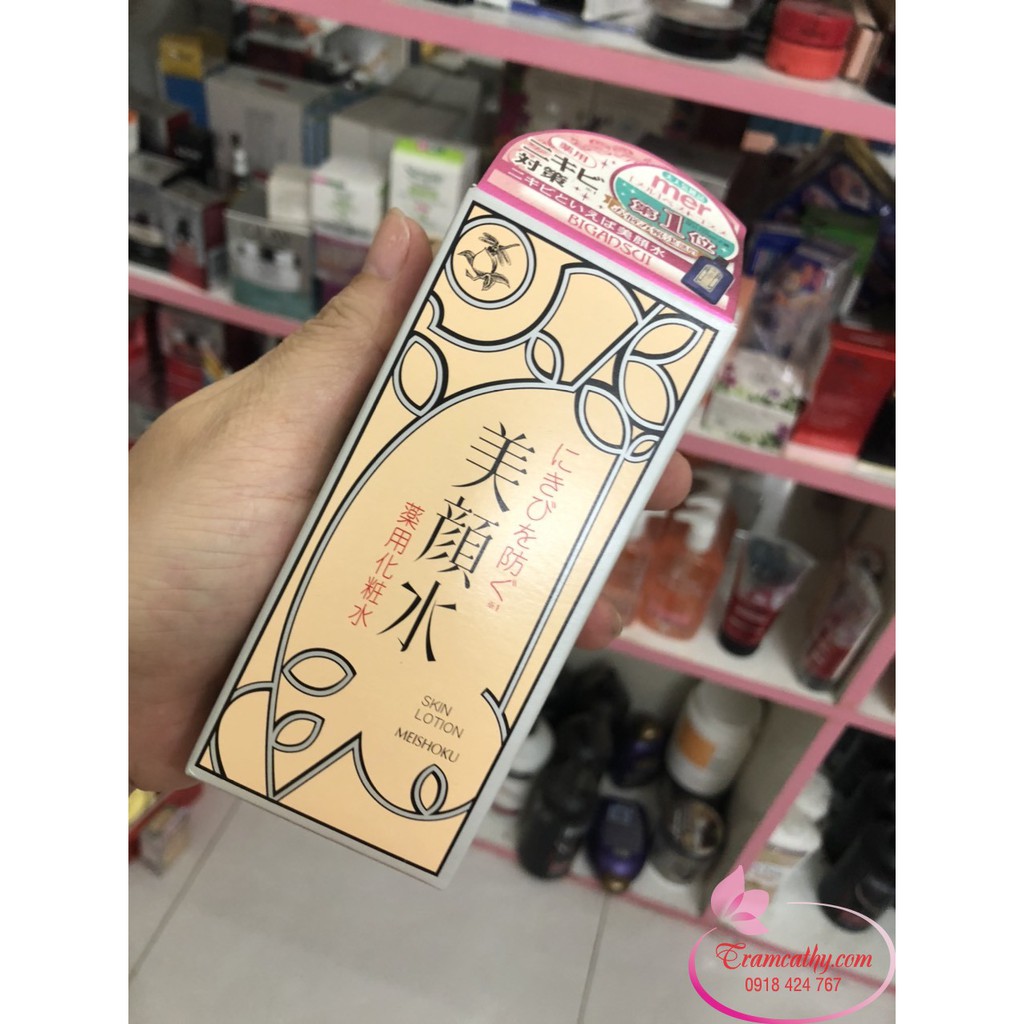 Toner Nước Hoa Hồng Neutrogena Alcohol Free Toner không cồn
