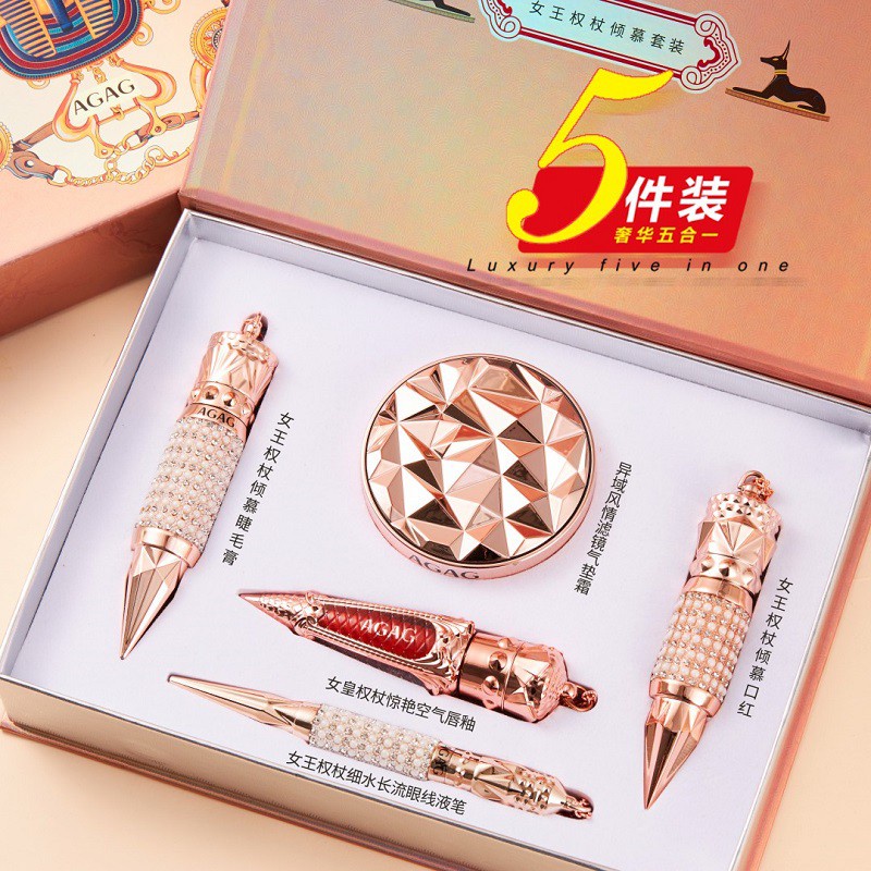 Bộ mỹ phẩm trang điểm AGAG 5 món AGS1 | BigBuy360 - bigbuy360.vn