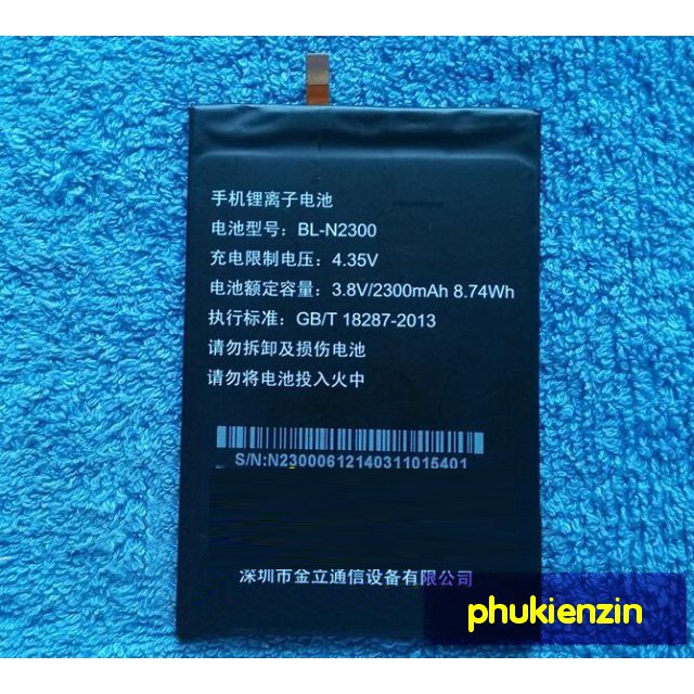 Pin gionee s5.5 chính hãng