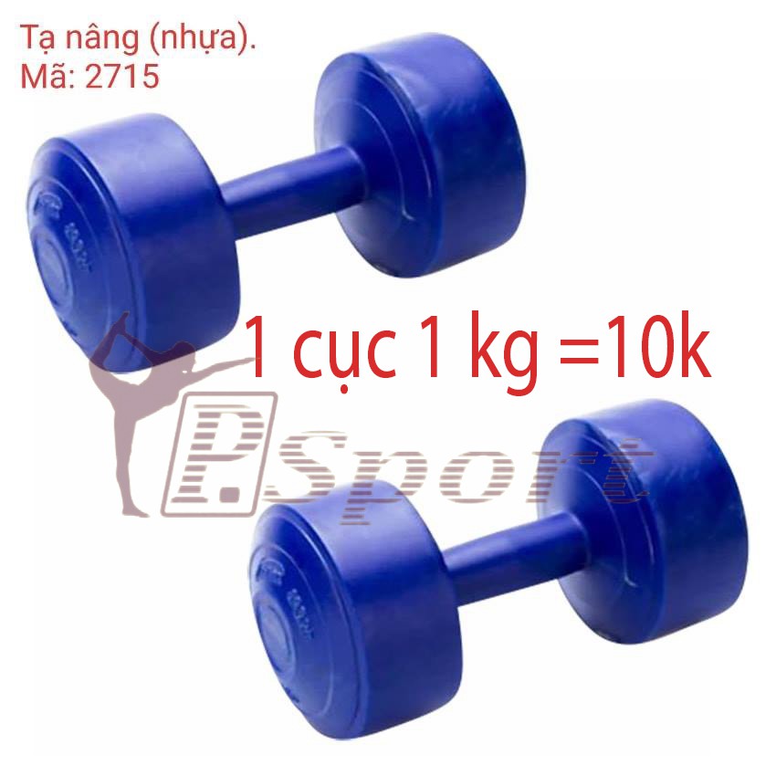 TẠ TAY 1 KG TẠ NHỰA TẬP GYM ( chỉ 1 CỤC 1 KG )