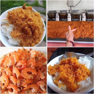 Ruốc tôm thịt siêu ngon 500gr ngon ngọt đảm bảo dinh dưỡng không chất phụ gia an toàn