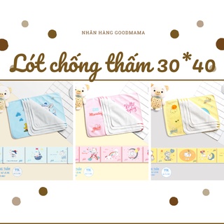 Lót mông chống thấm Goodmama 30x40