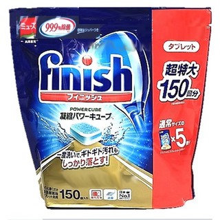 VIEN RỬA BÁT FINISH NHẬT ( HÀNG NỘI ĐỊA ) DÙNG CHO MÁY RỬA BÁT
