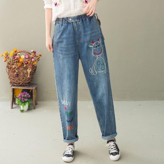 Quần jean nữ ống rộng bigsize