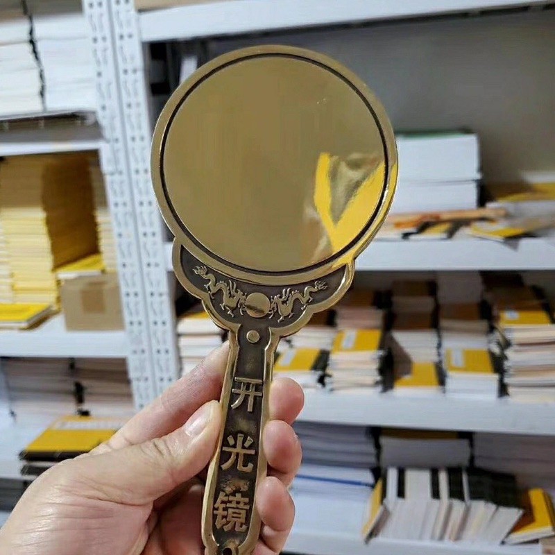 Gương đồng khai quang cỡ đại dài 22cm