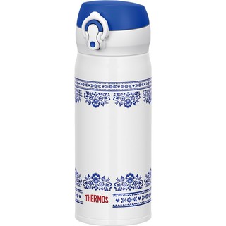 Bình giữ nhiệt Thermos JNL-402