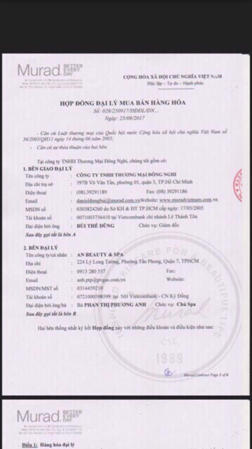 Viên Uống Chống Nắng Toàn Thân Murad murad | Thế Giới Skin Care