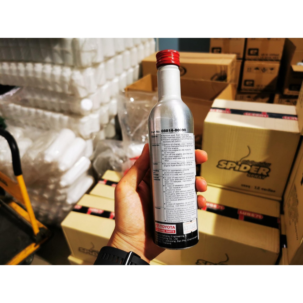 Dung Dịch Vệ Sinh Động Cơ Diesel TOYOTA Engine Flush Diesel Nhập Thái Lan 300ml