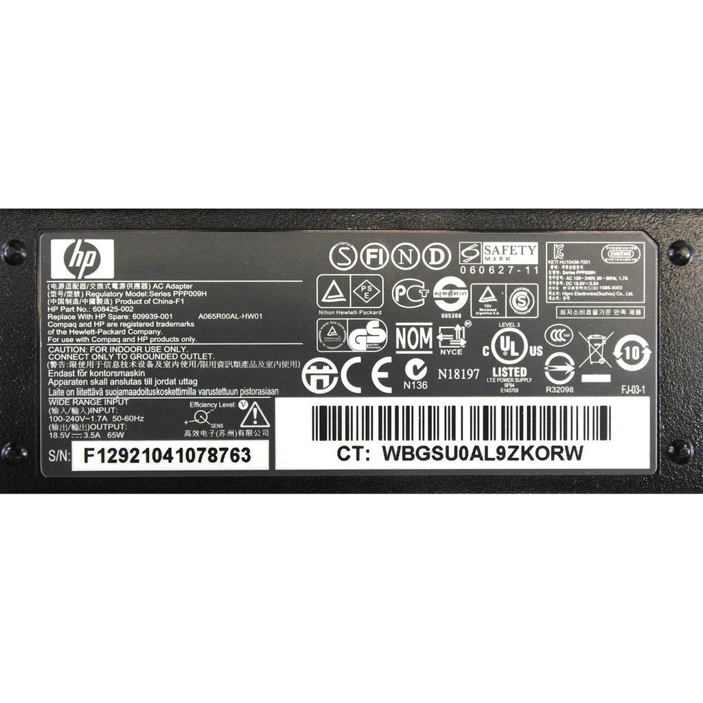 Sạc laptop HP G50-126NR G50-123NR G50-111NR G50-104NR ED494AA#ABA 384019-001 384019-002 391172-001 412786-001