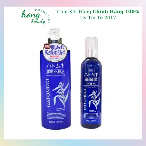 Nước Hoa Hồng Dưỡng Da Trắng Hồng Hatomugi Moisturizing Conditioning The Medicated Lotion- Xanh