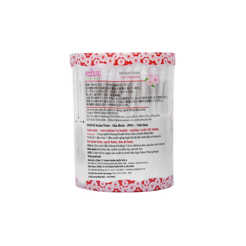 Tăm Bông OHAYO For Adults JP01 (Xoắn - Tròn) - dành cho người lớn -cvspharmacy