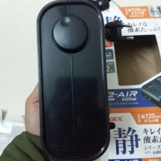 Sủi oxy bể cá êm GEX E-AIR 6000WB