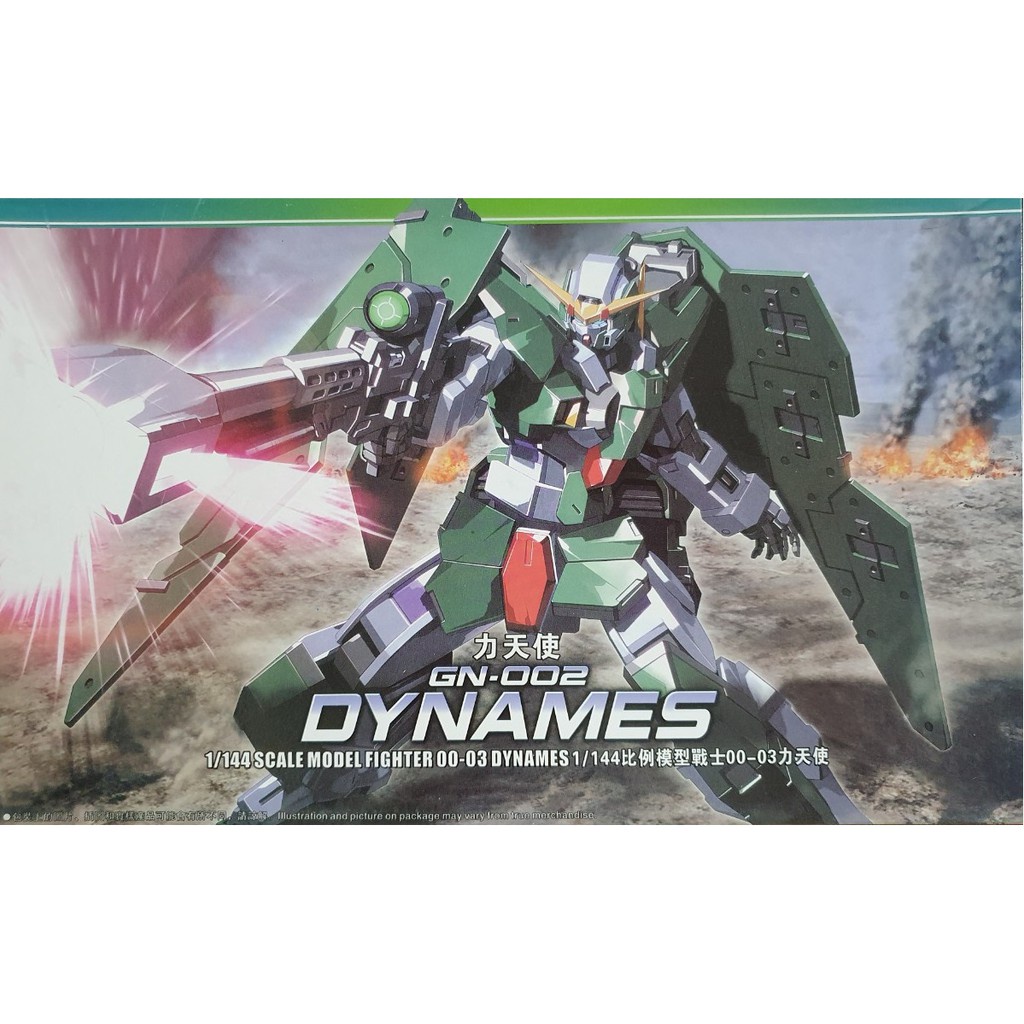Gundam HG Dynames 00 03 1/144 Mô hình nhựa đồ chơi lắp ráp