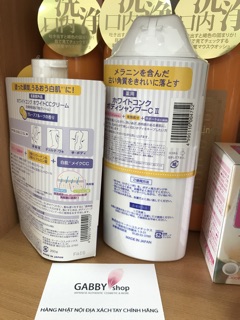 Sữa dưỡng thể White Conc