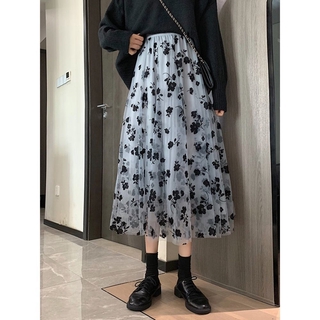 Chân váy hoa lưng cao D142