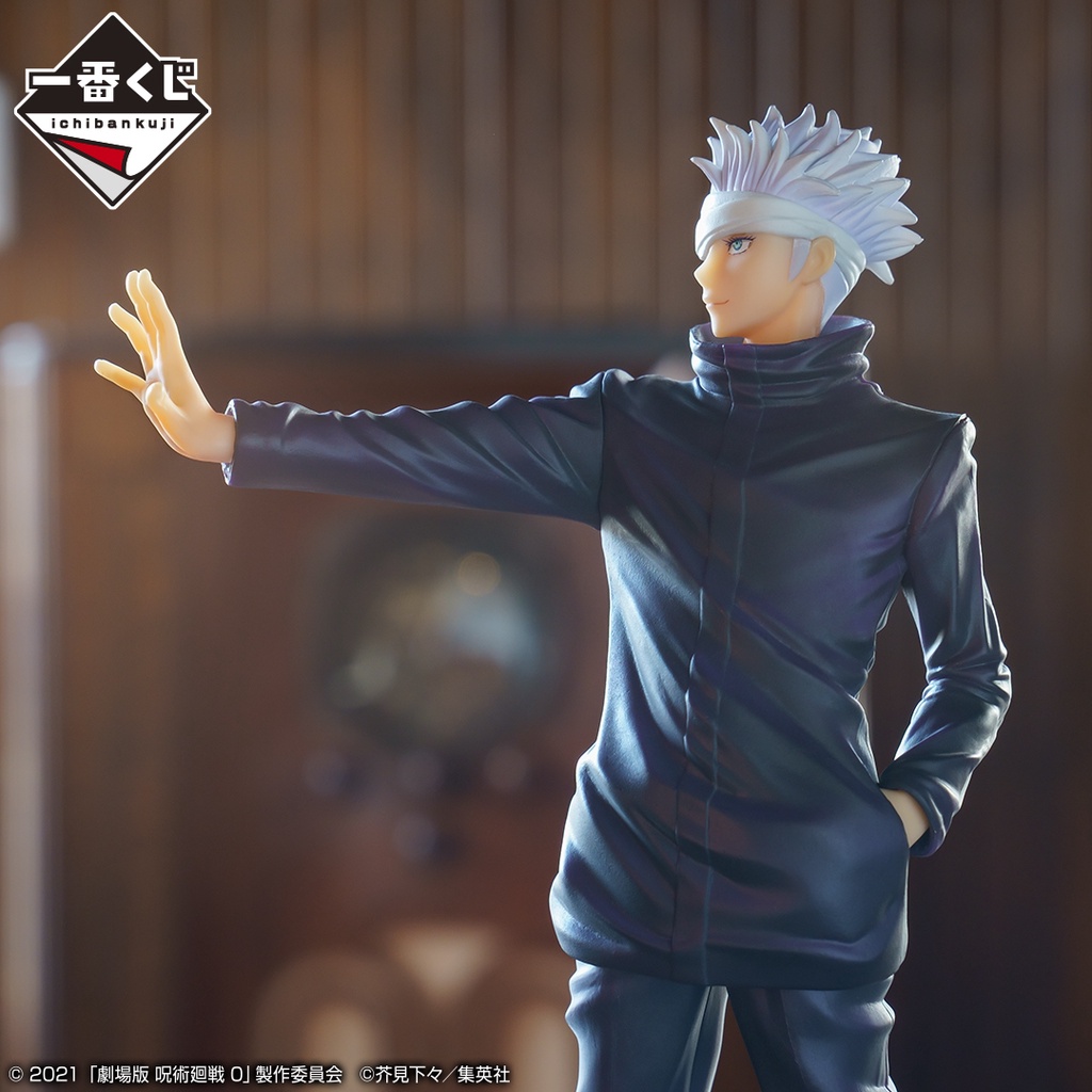 Mô hình cỡ lớn Ichiban Kuji "Magical Round 0" bản chiếu rạp release 26/3 Gojo Satoru Jujutsu Kaisen chính hãng
